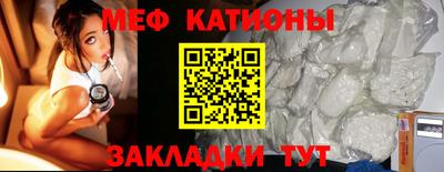 кокаин VHQ Малоярославец