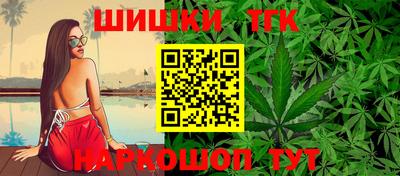 кокаин VHQ Малоярославец