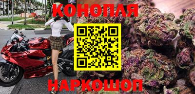 бутик Мариинск
