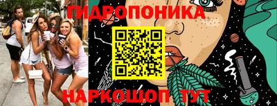 кокаин VHQ Малоярославец