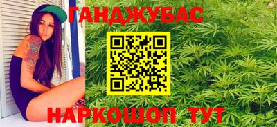 MESCALINE Малгобек