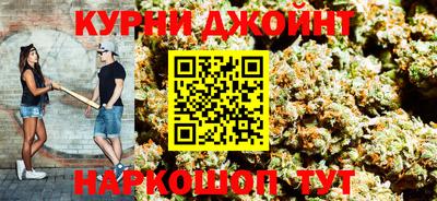 кокаин VHQ Малоярославец