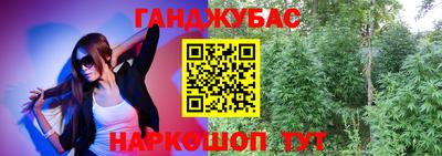 кокаин VHQ Малоярославец
