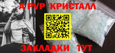 кокаин VHQ Малоярославец