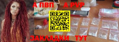 MESCALINE Малгобек