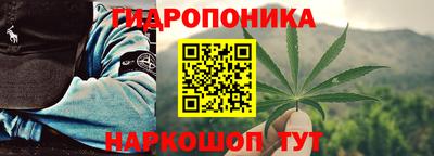 бутик Мариинск