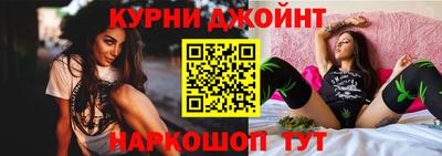 MESCALINE Малгобек