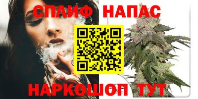 бутик Мариинск