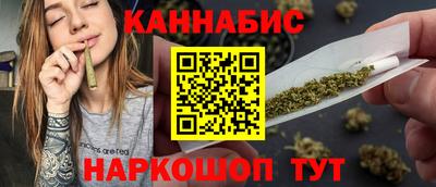 кокаин VHQ Малоярославец