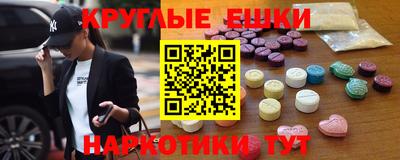 кокаин VHQ Малоярославец