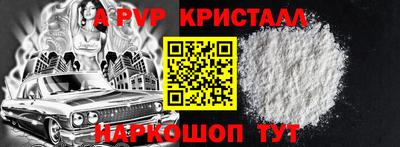 MESCALINE Малгобек