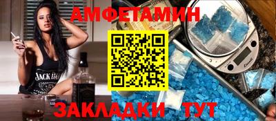 MESCALINE Малгобек