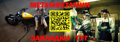 кокаин VHQ Малоярославец