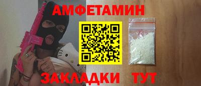 кокаин VHQ Малоярославец