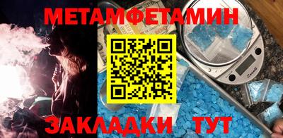 кокаин VHQ Малоярославец