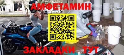 MESCALINE Малгобек