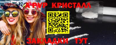 MESCALINE Малгобек