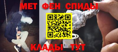 кокаин VHQ Малоярославец