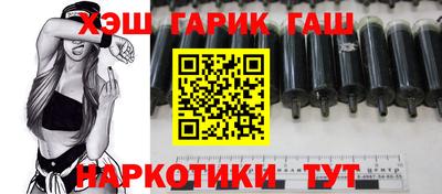 MESCALINE Малгобек