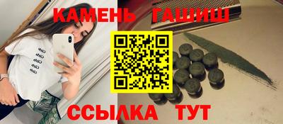 кокаин VHQ Малоярославец