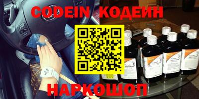 кокаин VHQ Малоярославец