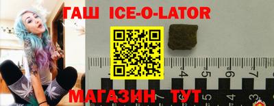 кокаин VHQ Малоярославец