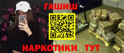 бутик Мариинск
