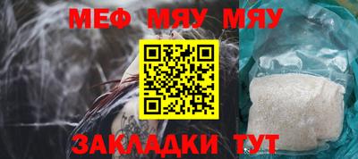 бутик Мариинск