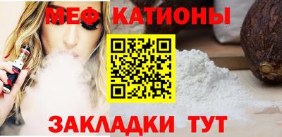 кокаин VHQ Малоярославец