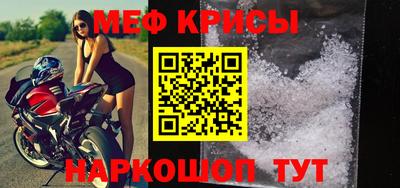 бутик Мариинск