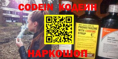 кокаин VHQ Малоярославец