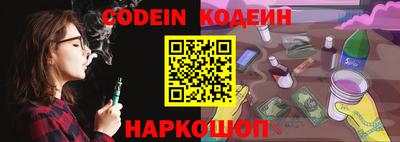 кокаин VHQ Малоярославец