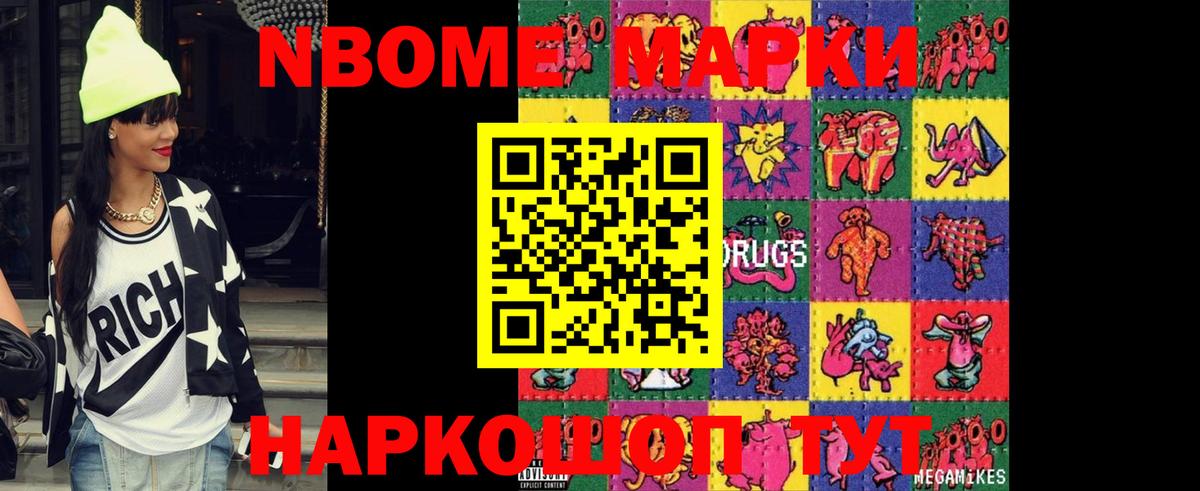 Лсд 25 экстази ecstasy  ЛСД экстази кислота  Вход с VPN  Ижевск 